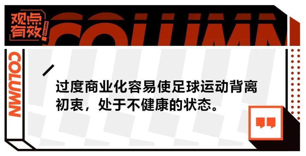 18岁的乔布目前在桑德兰表现出色，加上他是贝林厄姆的弟弟，因此他已经吸引到许多大球队的关注，皇马就是其中一支密切关注他的队伍，另外还有一系列的英超球队。